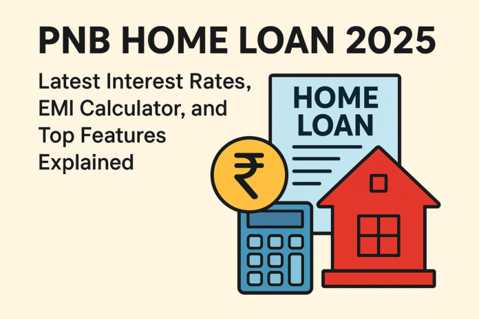 home loan interest rate pnb