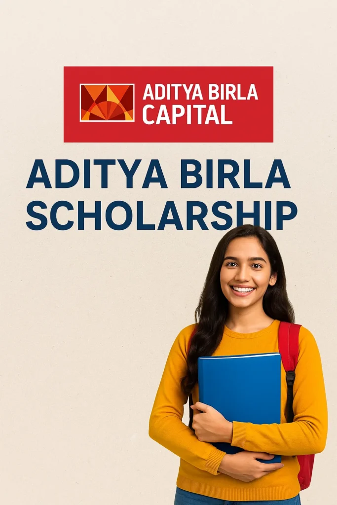 aditya birla capital scholarship