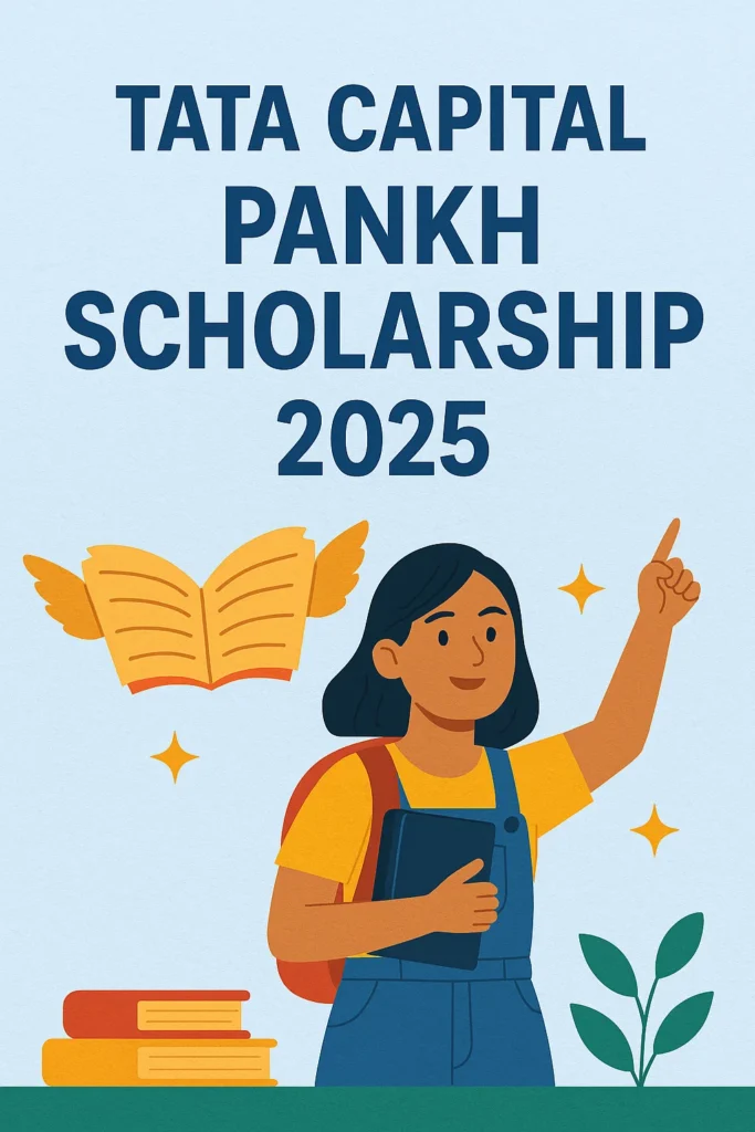 Tata Capital Pankh Scholarship 2025